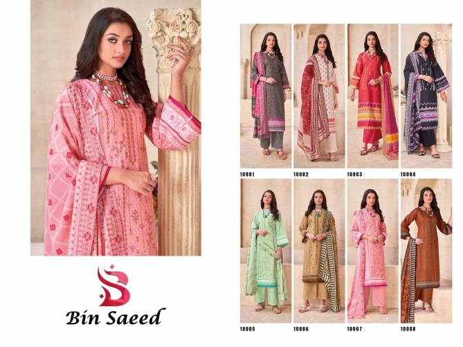 Bin Saeed lawn By Deepsy 10001-10008 Pakistani Suits Catalog